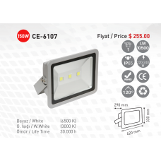 CE-light CE-6107-Led Projektor